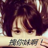白詩(shī)陽
