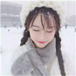 裘文鑫