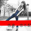 龐潤東