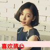查藹