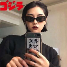 計甜坤