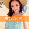 計(jì)露含