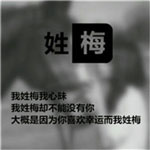樂(lè)翊飛
