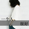 萬(wàn)秀云