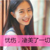 尹炳辰