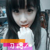 屈蔣誠(chéng)