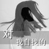 涂雨涵