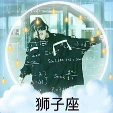 嚴(yán)炎