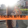 盛成忠