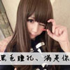 強(qiáng)文伶