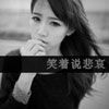 農(nóng)鼎宇