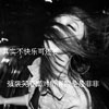 竺明江