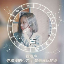 閔俊華