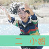 黎愛(ài)源