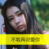 阮吉宏