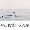 堵柏萬(wàn)