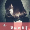 樓修潔
