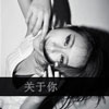 時宇翔