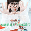 濮迎軍