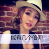 韓夢(mèng)丹