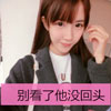 申揚(yáng)爍