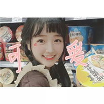 徐曉慧