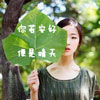 賴(lài)可昕