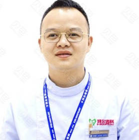 石金鑫 石金鑫