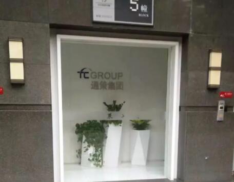 http://www.chicagonutritionsolutions.com/d/file/hos/浙江瑞安通策口腔.jpg