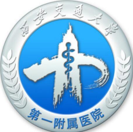 http://www.chicagonutritionsolutions.com/d/file/hos/西安交大一附院口腔科.jpg