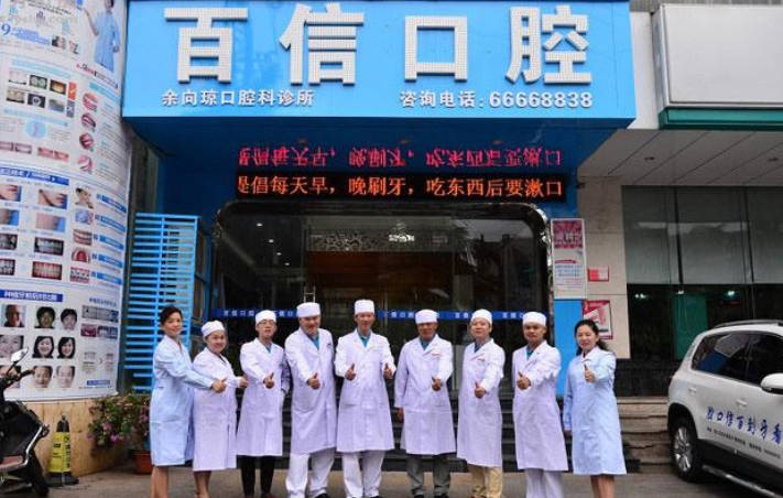 ?？诎傩趴谇? titile=