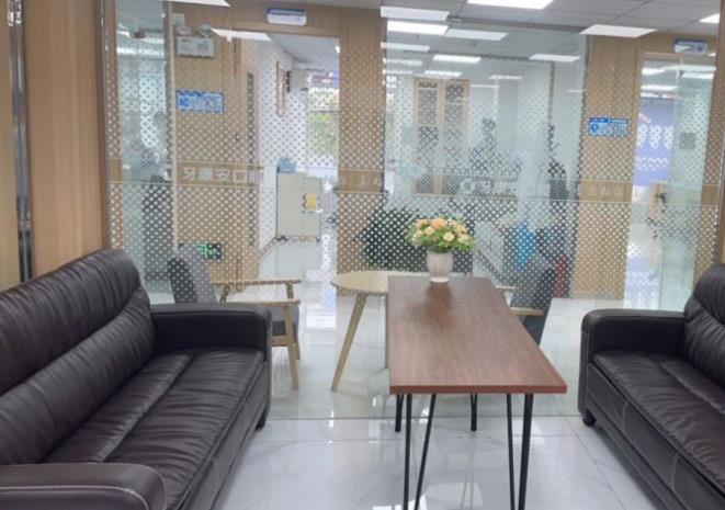 仙桃牙康安口腔門(mén)診部休息區(qū)