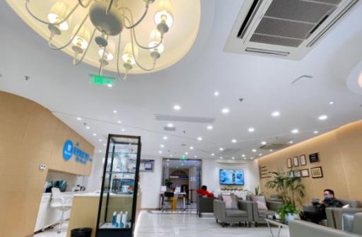 上海菁品拜麗口腔門(mén)診部大廳