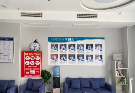 河北廊坊三河雙誠皓齒口腔診所醫(yī)生團(tuán)隊