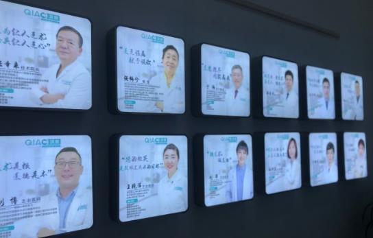 哈爾濱淇奧口腔門診部醫(yī)生團隊