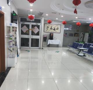 鄧州興業(yè)口腔門(mén)診部醫(yī)院環(huán)境