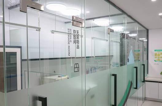 鄭州金水齊白美口腔診所無(wú)菌室