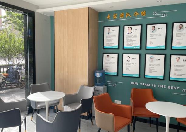 武漢南星口腔門(mén)診部（西北湖店）醫(yī)院環(huán)境