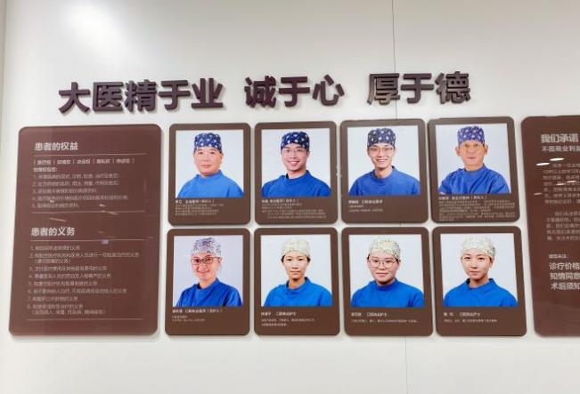 深圳上善口腔門診部兒童游樂區(qū)