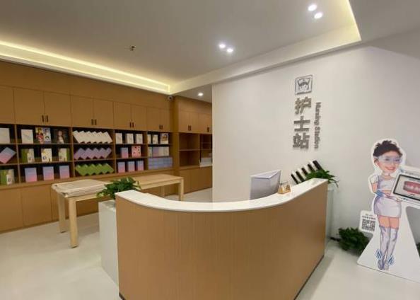 湖南郴州植貝爾口腔門診部護士站