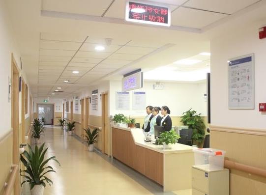 杭州九和醫(yī)院口腔門診部護(hù)士站
