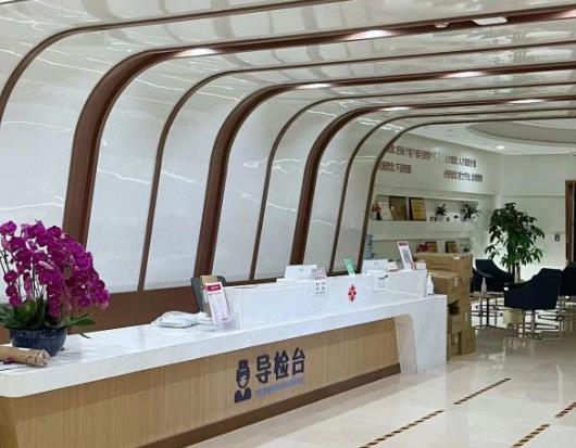 寶石花口腔北土城店前臺