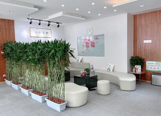 北京科智佳頤口腔門(mén)診部休息區(qū)
