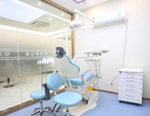 廣州天成口腔門(mén)診部治療室