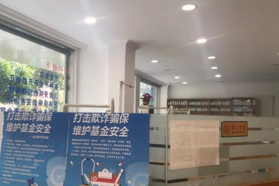 杭州潔雅口腔門(mén)診部醫(yī)院環(huán)境