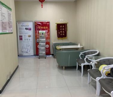 濮陽(yáng)雅美口腔診所休息區(qū)