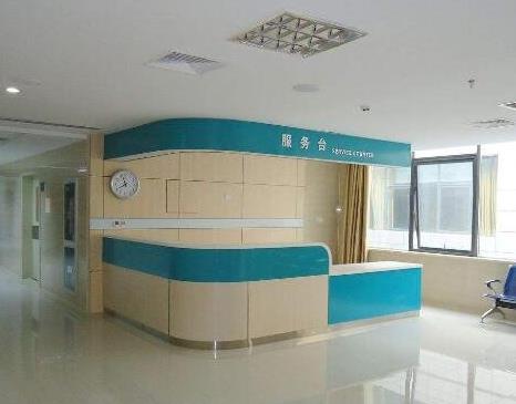 上饒市人民醫(yī)院口腔科服務臺