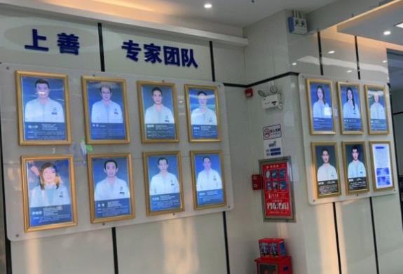 湛江博觀上善口腔門診部醫(yī)生團(tuán)隊(duì)