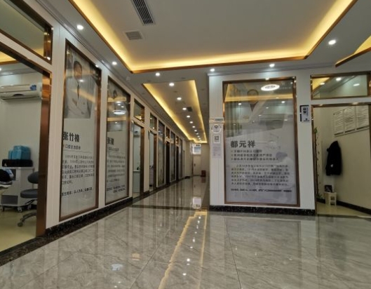 貴陽(yáng)牙美家口腔門(mén)診部醫(yī)院環(huán)境