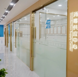 東莞鄧記口腔門(mén)診部消毒室